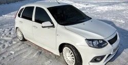 9 599 р. Передний бампер Реванш Лада Калина 2192 (2013-2018) (Неокрашенный)  с доставкой в г. Майкоп. Увеличить фотографию 3