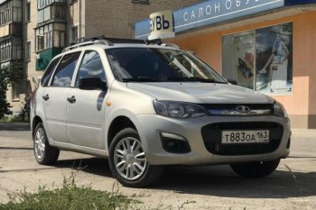 1 369 р. Дневные ходовые огни ЛЭД-АВТО Лада Калина 2194 универсал (2014-2018)  с доставкой в г. Майкоп. Увеличить фотографию 4