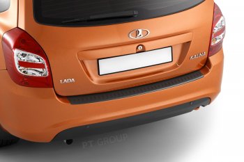 1 119 р. Накладка защитная на задний бампер Petroil Tuning Лада Гранта FL 2194 универсал рестайлинг (2018-2025) (Текстурная поверхность)  с доставкой в г. Майкоп. Увеличить фотографию 3