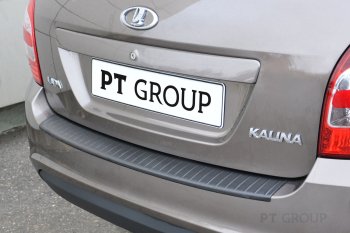 1 119 р. Накладка защитная на задний бампер Petroil Tuning Лада Гранта FL 2194 универсал рестайлинг (2018-2025) (Текстурная поверхность)  с доставкой в г. Майкоп. Увеличить фотографию 4