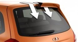 4 799 р. Спойлер Petroil Tuning Чистое стекло Лада Гранта FL 2194 универсал рестайлинг (2018-2025) (Неокрашенный)  с доставкой в г. Майкоп. Увеличить фотографию 6
