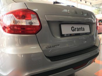 1 089 р. Накладка защитная на задний бампер АртФорм Лада Гранта FL 2191 лифтбек (2018-2025)  с доставкой в г. Майкоп. Увеличить фотографию 2