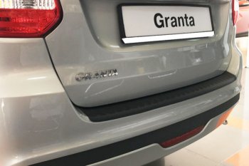 499 р. Защитная накладка заднего бампера Тюн-Авто  Лада Гранта FL  2191 (2018-2025) лифтбэк рестайлинг  с доставкой в г. Майкоп. Увеличить фотографию 4