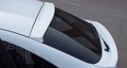 Верхний спойлер Драйв Лада Гранта  2191 - Гранта FL  2191
