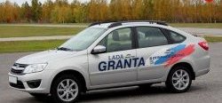 5 699 р. Рейлинги АПС  Лада Гранта  2191 - Гранта FL  2191 (Черные, без поперечин)  с доставкой в г. Майкоп. Увеличить фотографию 9