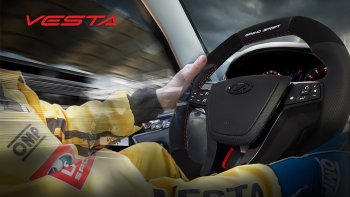 14 199 р. Анатомическое рулевое колесо Grand Sport Лада Калина 2194 универсал (2014-2018) (Без подогрева, На базе руля клиента)  с доставкой в г. Майкоп. Увеличить фотографию 4