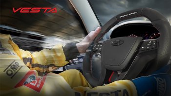 14 199 р. Анатомическое рулевое колесо Grand Sport Лада Калина 2194 универсал (2014-2018) (Без подогрева, На базе руля клиента)  с доставкой в г. Майкоп. Увеличить фотографию 9