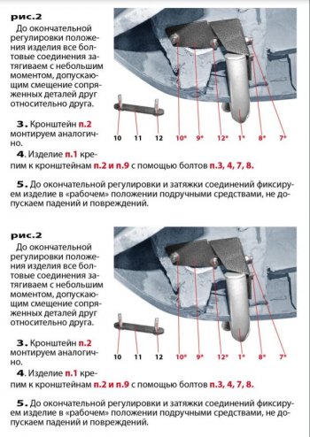7 999 р. Кронштейн запасного колеса ТехноСфера (Техно Сфера)  Лада Ларгус (2012-2025) дорестайлинг R90, рестайлинг R90 (Серебристый)  с доставкой в г. Майкоп. Увеличить фотографию 4