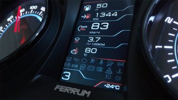 82 999 р. Приборная панель Ferrum GF 890 Nissan Terrano D10 дорестайлинг (2013-2016) (Серебро)  с доставкой в г. Майкоп. Увеличить фотографию 4