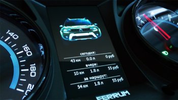 82 999 р. Приборная панель Ferrum GF 890 Nissan Terrano D10 дорестайлинг (2013-2016) (Серебро)  с доставкой в г. Майкоп. Увеличить фотографию 11