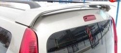 9 449 р. Спойлер Артформ v1 Лада Ларгус рестайлинг R90 (2021-2025) (Окрашенный в цвет автомобиля)  с доставкой в г. Майкоп. Увеличить фотографию 8