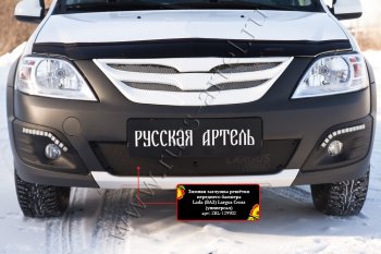 1 099 р. Зимняя заглушка решётки переднего бампера (шагрень) Cross RA Лада Ларгус дорестайлинг R90 (2012-2021)  с доставкой в г. Майкоп. Увеличить фотографию 2