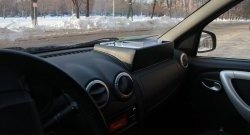 899 р. Органайзер Артформ на парприз в Лада Ларгус дорестайлинг R90 (2012-2021)  с доставкой в г. Майкоп. Увеличить фотографию 3