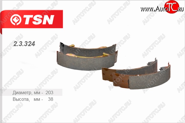 3 599 р. Комплект задних колодок барабанного тормоза TSN Renault Logan 1 дорестайлинг (2004-2010)  с доставкой в г. Майкоп