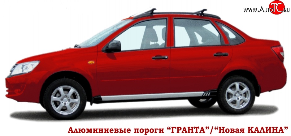 5 999 р. Пороги накладки АПС Datsun on-DO седан дорестайлинг (2014-2019) (Анод черный, АБС - черный глянцевый, Неокрашенные)  с доставкой в г. Майкоп