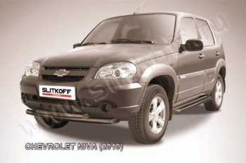 Защита переднего бампер Slitkoff (d57/57, черная) Chevrolet Niva  2123 (2009-2020), Лада 2123 (Нива Шевроле) (2009-2021)