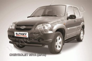 Защита переднего бампера Slitkoff (d76, черная) Chevrolet Niva  2123 (2009-2020), Лада 2123 (Нива Шевроле) (2009-2021)