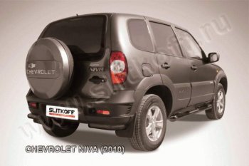 Защита заднего бампера из боковых уголков Slitkoff (d57, черная) Chevrolet Niva  2123 (2009-2020), Лада 2123 (Нива Шевроле) (2009-2021)