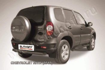 Защита задняя Slitkoff Slitkoff (d76, черная) Chevrolet Niva  2123 (2009-2020), Лада 2123 (Нива Шевроле) (2009-2021)