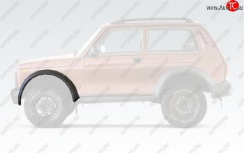 1 829 р. Накладка на колёсную арку Bronto (передняя, левая)  Лада нива 4х4  2121 Бронто (2017-2025) 3 дв. 1-ый рестайлинг, 3 дв. 2-ой рестайлинг (Неокрашенная)  с доставкой в г. Майкоп. Увеличить фотографию 2