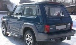 5 099 р. Накладки на колёсные арки CT Лада нива 4х4 2121 Урбан (2019-2021) (Неокрашенные)  с доставкой в г. Майкоп. Увеличить фотографию 2