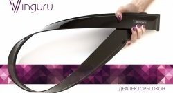 999 р. Дефлекторы окон Vinguru Лада нива 4х4 2121 3 дв. 1-ый рестайлинг (2019-2021)  с доставкой в г. Майкоп. Увеличить фотографию 3