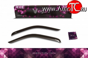 999 р. Дефлекторы окон Vinguru Лада нива 4х4 2121 3 дв. 1-ый рестайлинг (2019-2021)  с доставкой в г. Майкоп