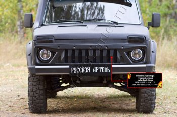 3 699 р. Решетка радиатора RA (с черной сеткой) Лада нива 4х4 2121 3 дв. 1-ый рестайлинг (2019-2021) (Поверхность глянец (под окраску), Неокрашенная)  с доставкой в г. Майкоп. Увеличить фотографию 3