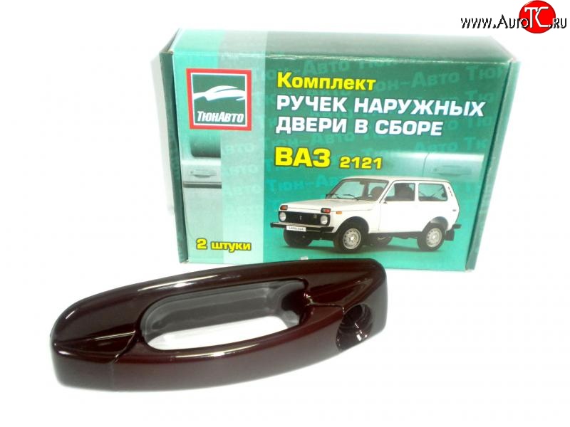 899 р. Комплект евро-ручек дверей Evro1 (в цвет авто)  ВИС 2346 ( бортовой,  фургон,) (1998-2025), ВИС 23461 ( бортовой,  фургон,) (1998-2025), Лада Нива 4х4  2121 (1977-2019), Лада нива 4х4 ( 2131,  2121 Бронто,  2121,  2121 (Legend)) (2014-2025) (Неокрашенные)  с доставкой в г. Майкоп