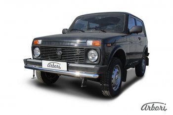 7 549 р. Защита переднего бампера (нержавейка, 1 труба d57 mm) Arbori Лада нива 4х4 2121 3 дв. 1-ый рестайлинг (2019-2021)  с доставкой в г. Майкоп. Увеличить фотографию 2
