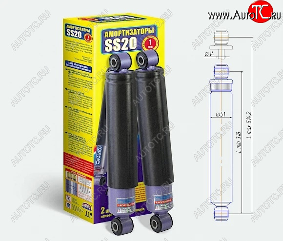 6 499 р. Амортизаторы задние SS20 (Urban) Лада нива 4х4 2131 Урбан 3 дв. дорестайлинг (2014-2019) (Комфорт-ОПТИМА - универсальное решение для города и трассы)  с доставкой в г. Майкоп