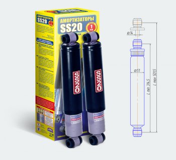 Амортизаторы задние SS20 (усиленные) Лада нива 4х4 2131 5 дв. дорестайлинг (1993-2019) (Комфорт)
