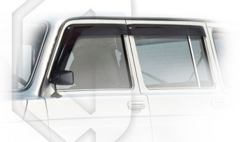 Classic полупрозрачный 2267р Classic полупрозрачный 2267р