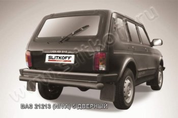 Защита задняя Slitkoff Лада нива 4х4 ( 2131,  2121-80) (1993-2019) 5 дв. дорестайлинг, ФОРА