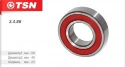 Подшипник задней ступицы TSN Лада нива 4х4 2121 Бронто 3 дв. 1-ый рестайлинг (2017-2019)