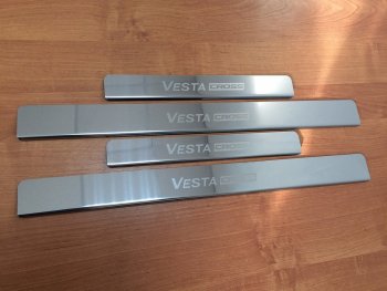 Накладки порожков салона INOX (Cross) Лада Веста Кросс 2181 универсал рестайлинг (2022-2025)