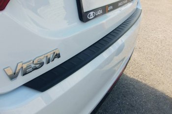 Накладка защитная на задний бампер Petroil Tuning Лада Веста 2180 седан дорестайлинг (2015-2023) (Текстурная поверхность)