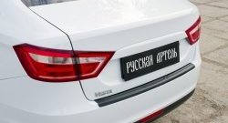 939 р. Накладка защитная на задний бампер RA Лада Веста 2180 седан дорестайлинг (2015-2023)  с доставкой в г. Майкоп. Увеличить фотографию 4