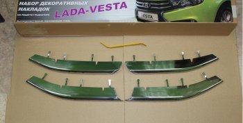 2 649 р. Хромированые вставки в штатную решетку радиатора CrTuning Лада Веста SW 2181 универсал дорестайлинг (2017-2022)  с доставкой в г. Майкоп. Увеличить фотографию 2