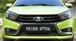 2 369 р. Защитная сетка решетки переднего бампера РА Лада Веста SW 2181 универсал дорестайлинг (2017-2022)  с доставкой в г. Майкоп. Увеличить фотографию 3