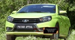 1 029 р. Зимняя заглушка решетки переднего бампера РА Лада Веста SW 2181 универсал дорестайлинг (2017-2022)  с доставкой в г. Майкоп. Увеличить фотографию 2