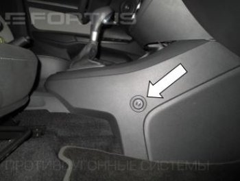 11 749 р. Замок КПП FORTUS (AT+) Лада Веста Кросс 2180 седан дорестайлинг (2018-2022)  с доставкой в г. Майкоп. Увеличить фотографию 2