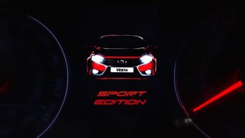 62 999 р. Приборная панель Ferrum GF 940 SPORT Edition Лада Веста 2180 седан дорестайлинг (2015-2023) (С кожаным щитком (строчка красная))  с доставкой в г. Майкоп. Увеличить фотографию 4