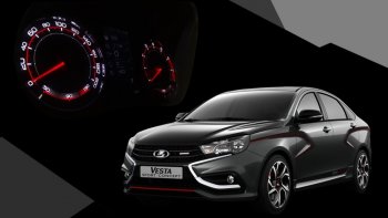 62 999 р. Приборная панель Ferrum GF 940 SPORT Edition Лада Веста 2180 седан дорестайлинг (2015-2023) (С кожаным щитком (строчка красная))  с доставкой в г. Майкоп. Увеличить фотографию 5