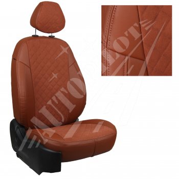 Чехлы сидений AUTOPILOT Алькантара Ромб (PC 40/60, с/без подлок.) Лада Веста ( 2180,  SW 2181) - Веста Кросс ( 2181,  2180) (Коричневый + Коричневый)