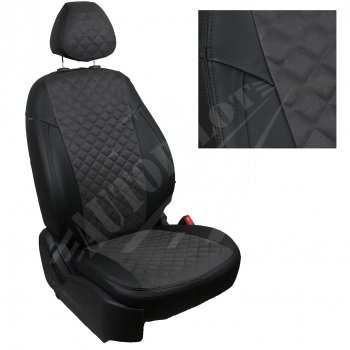 Чехлы сидений AUTOPILOT Алькантара Ромб (PC 40/60, с/без подлок.) Лада Веста ( 2180,  SW 2181) - Веста Кросс ( 2181,  2180) (Черный + Темно серый)