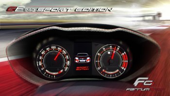 Приборная панель Ferrum GF 940 SPORT Edition Лада Веста ( 2180,  SW 2181) - Веста Кросс ( 2181,  2180) (С кожаным щитком (строчка красная))