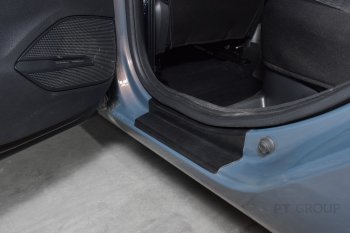1 499 р. Пороги накладки дверей Petroil Tuning Лада Веста 2180 седан дорестайлинг (2015-2023)  с доставкой в г. Майкоп. Увеличить фотографию 3