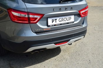 1 059 р. Накладка защитная на задний бампер Cross Petroil Tuning Лада Веста SW 2181 универсал дорестайлинг (2017-2022) (Текстурная поверхность)  с доставкой в г. Майкоп. Увеличить фотографию 5