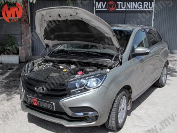 Упор капота MV-Tuning (двойной) Лада XRAY - XRAY Cross